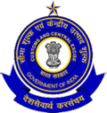 Indian Customs Logo